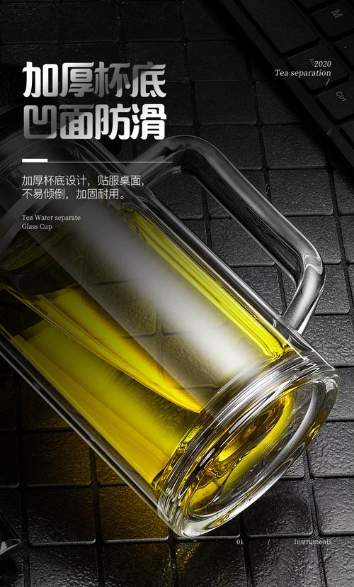 皮紋蓋辦公手柄廣告定 制logo